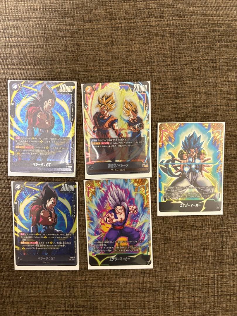 追加カードあり　ドラゴンボールカードゲーム フュージョンワールド　まとめ売り