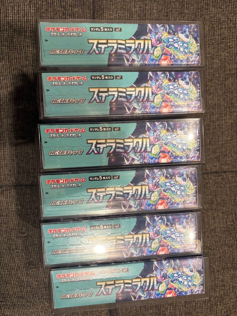 ステラミラクル　シュリンク無し　BOX ポケモンカードゲーム