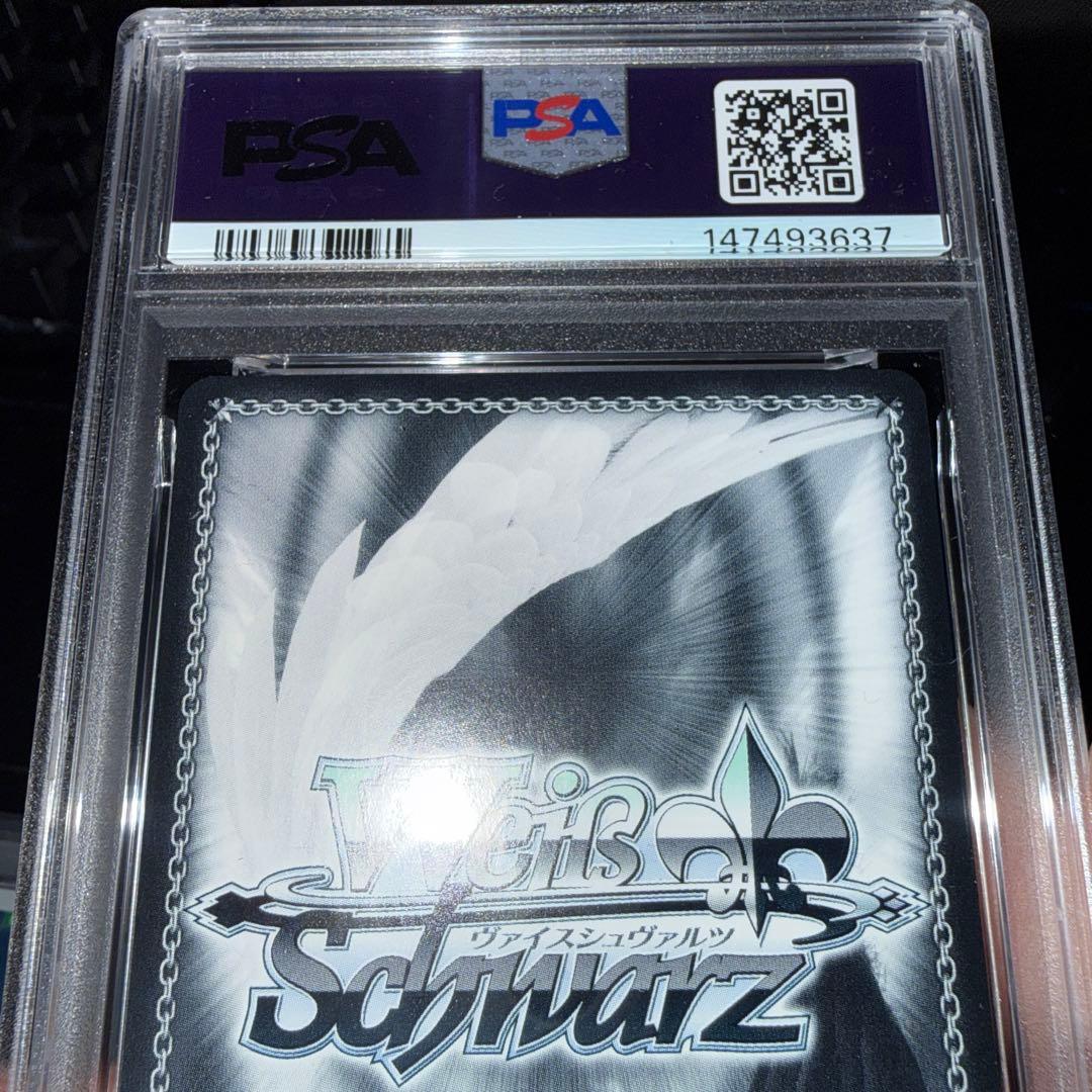 SP 小鳥遊ホシノ(水着)(サイン入り)psa10
