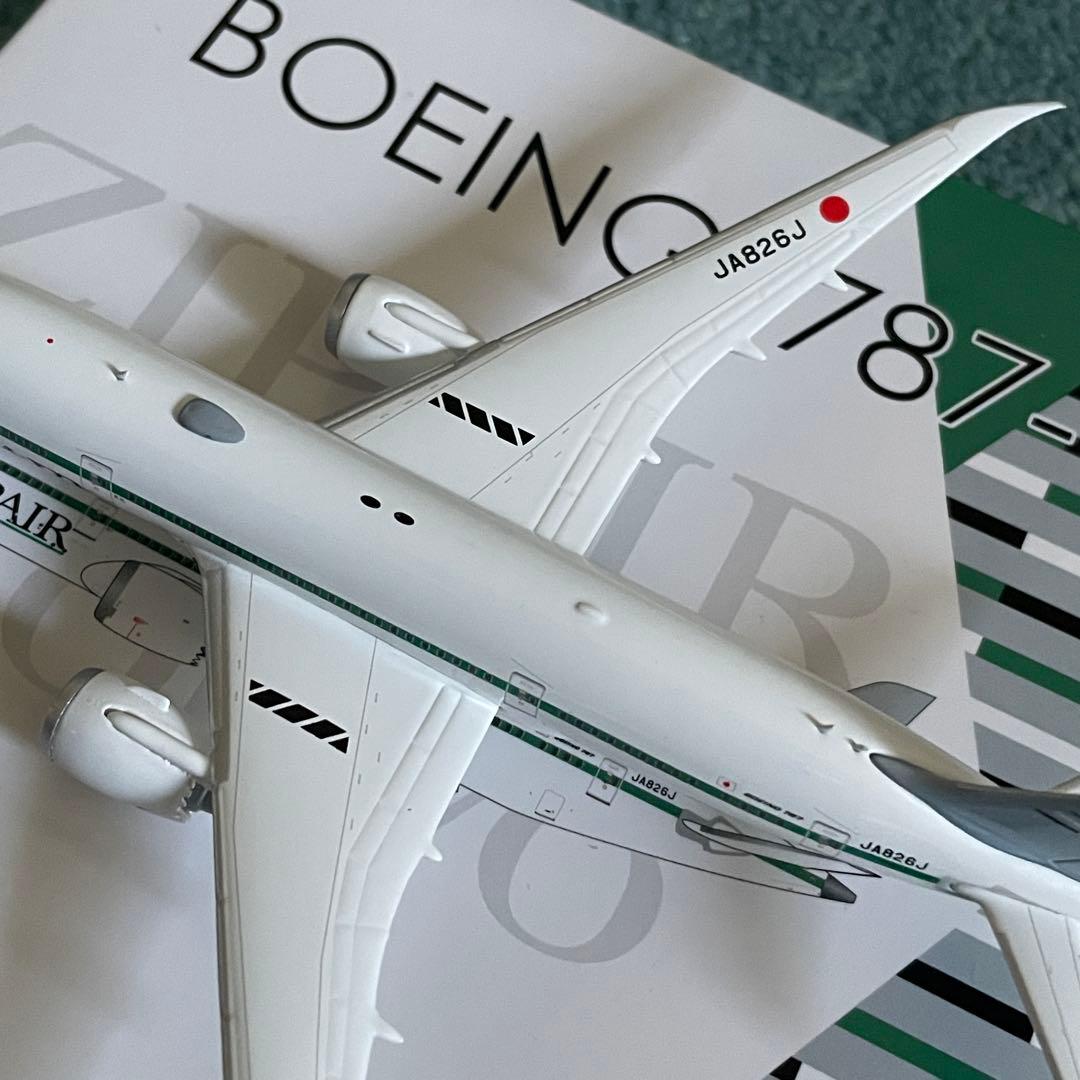 ZIPAIR 787-8 ジップエアー JA826J ph 1:400