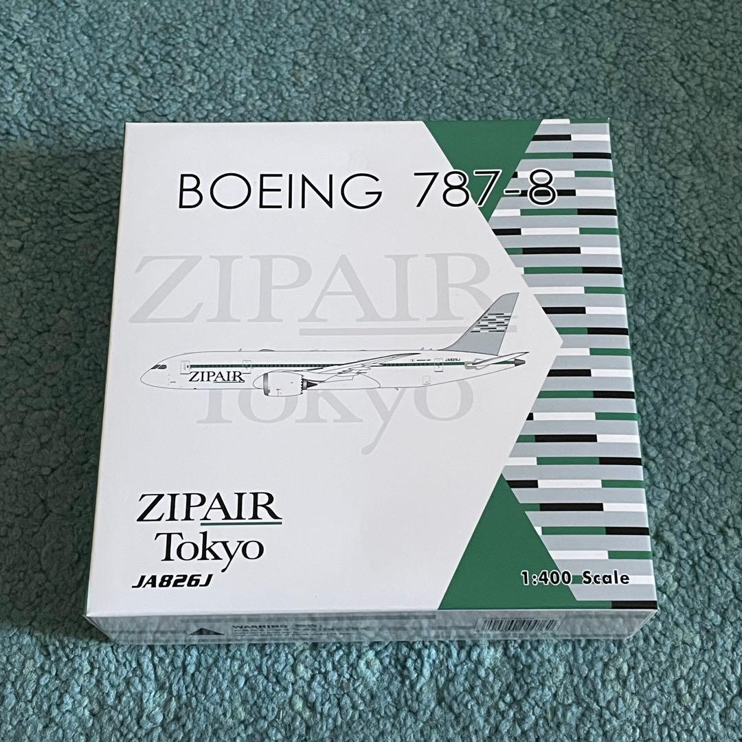 ZIPAIR 787-8 ジップエアー JA826J ph 1:400