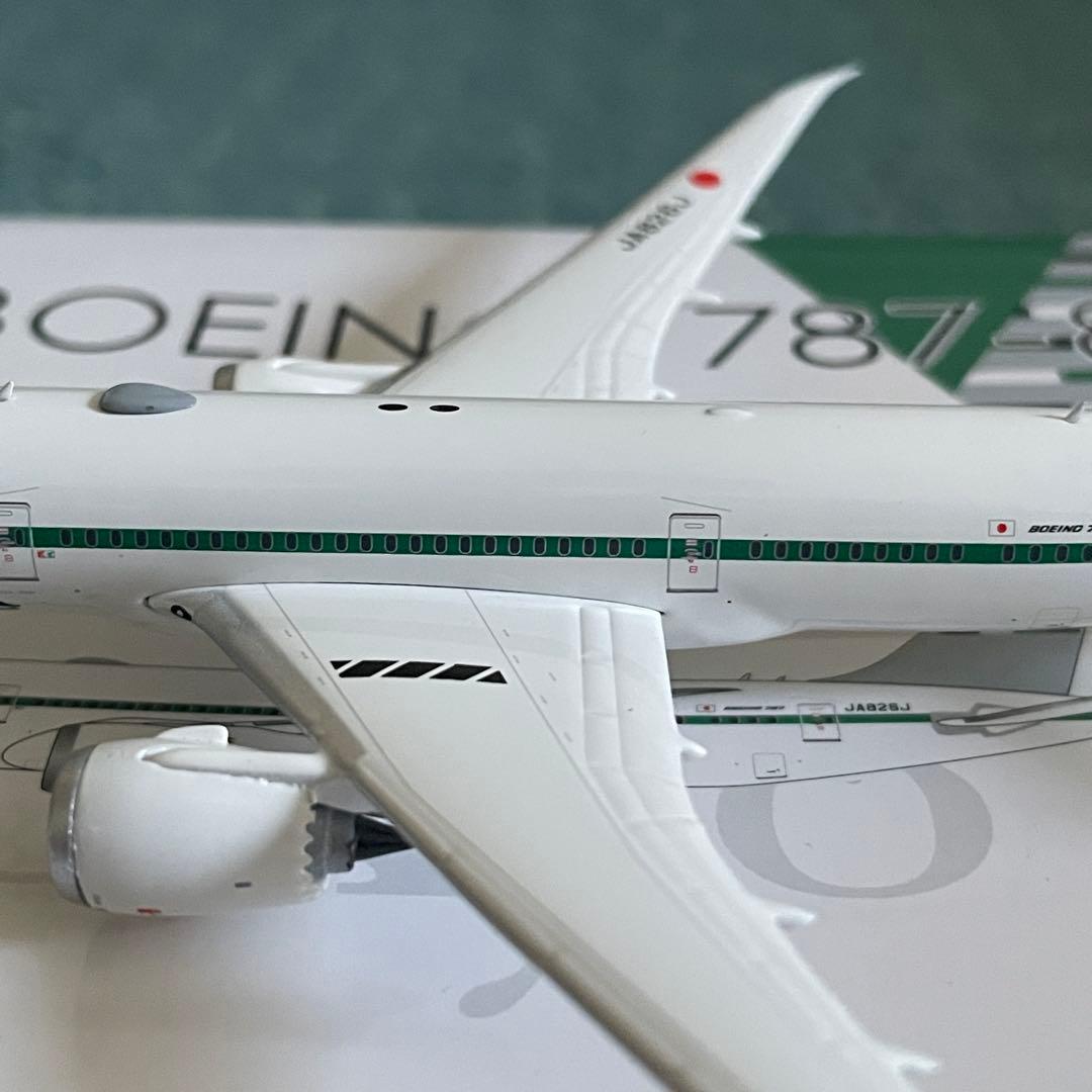 ZIPAIR 787-8 ジップエアー JA826J ph 1:400