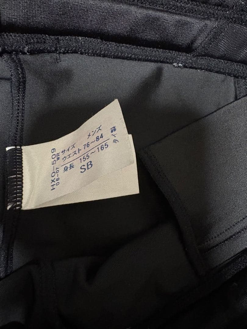 まとめ売り専用