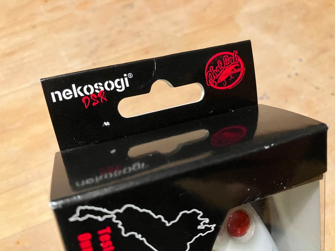 限定 nekosogi DSR tulala オイカワ ネコソギ ファットラボ