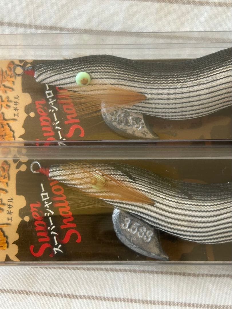 餌木猿　エギ　スーパーシャロー