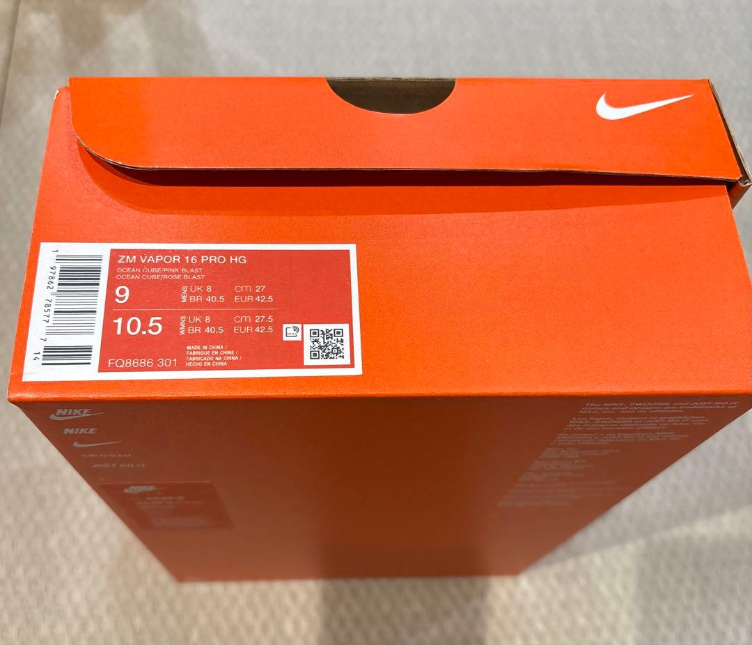 ナイキ マーキュリアル ヴェイパー 16 プロHG ローカット NIKE