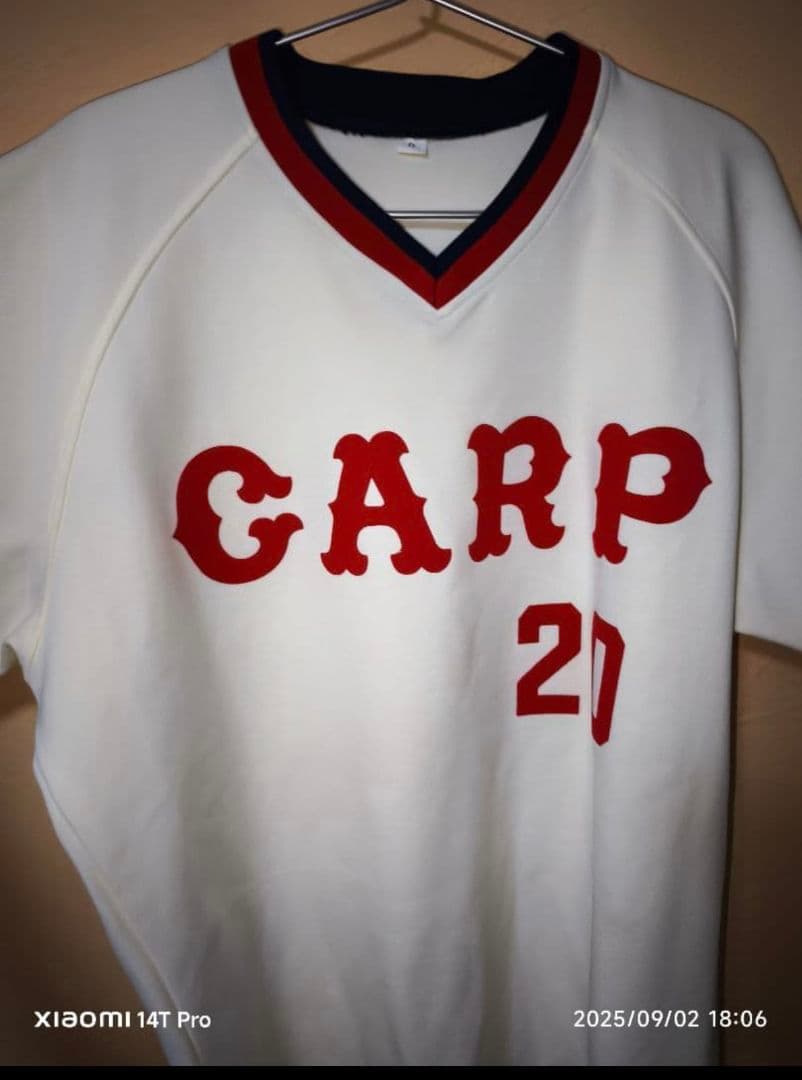 北別府ユニフォーム 20番 CARP