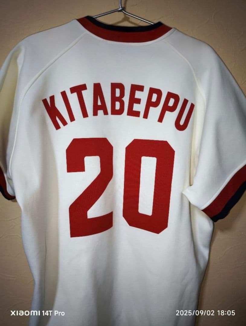 北別府ユニフォーム 20番 CARP