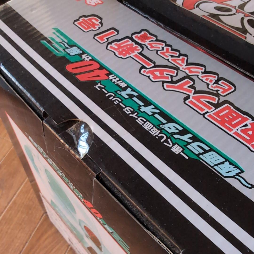 A-101【未開封】仮面ライダー新1号 ビッグマスク ゴールドver. 一番くじ