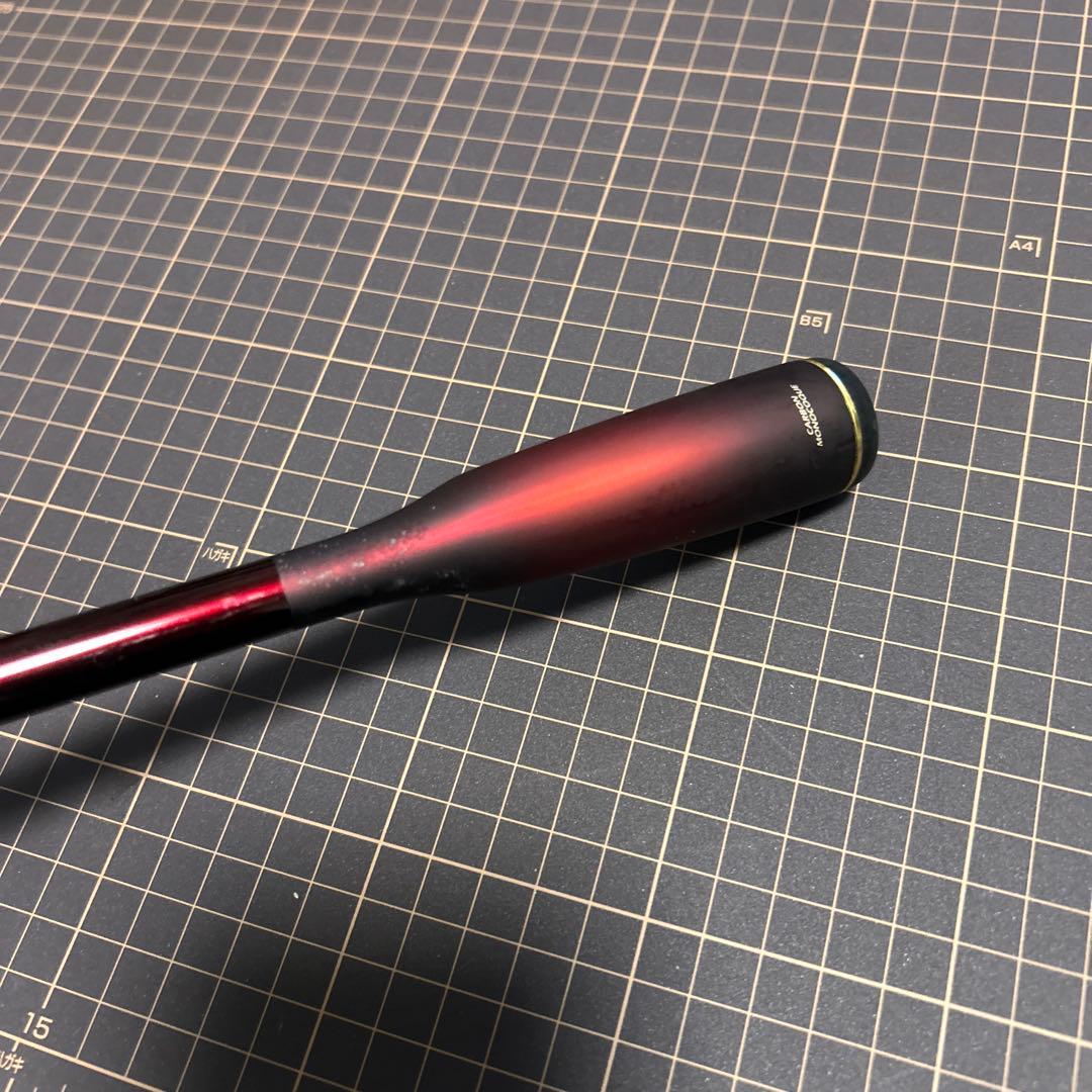 SHIMANO 2832RS-2 WORLDSHAULA ワールドシャウラ