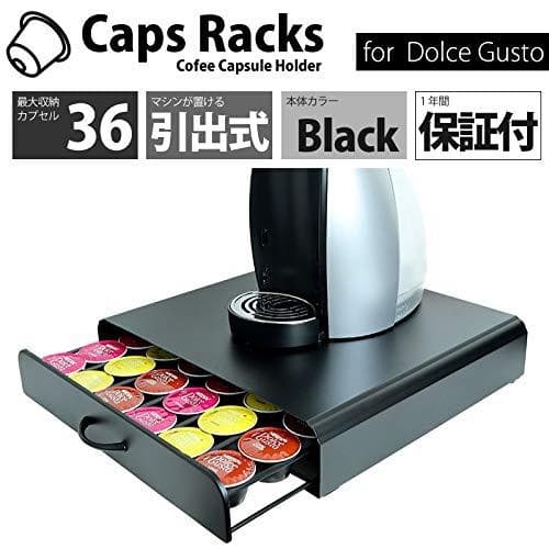 【Caps Racks】 ネスカフェ ドルチェグスト 専用 カプセルホルダー b