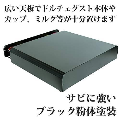 【Caps Racks】 ネスカフェ ドルチェグスト 専用 カプセルホルダー b