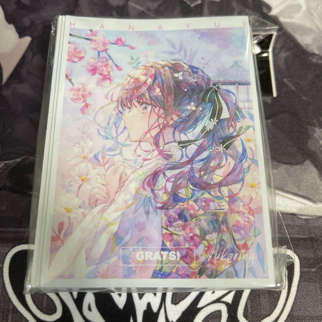 GRATS！　優子鈴(ゆこりん) スリーブ 新品未開封 コンプリートセット