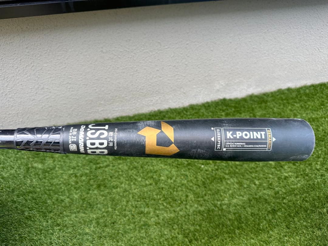 ディマリニ K-POINT STRONG SG軟式バット