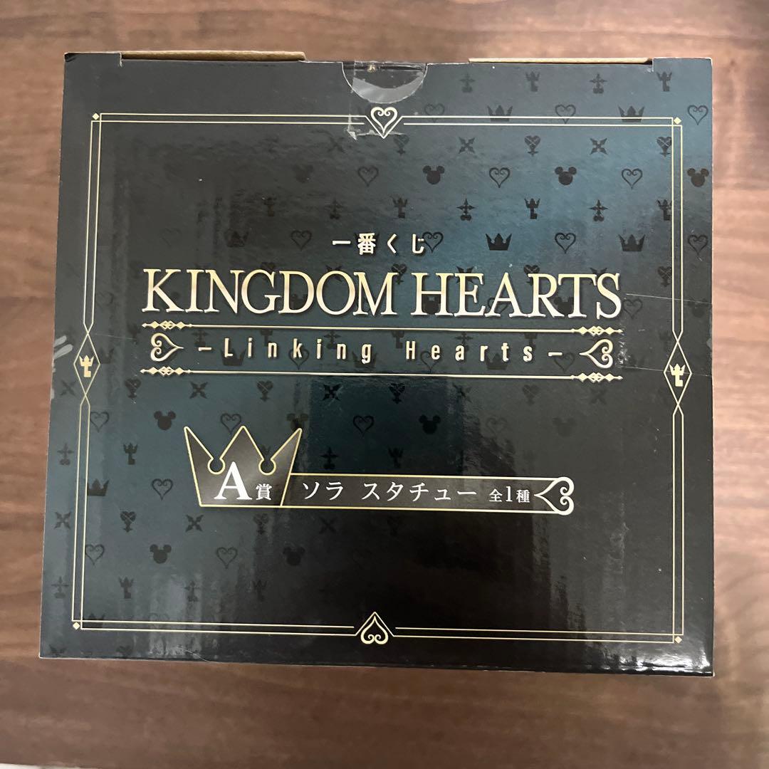 一番くじ キングダムハーツ KINGDOM HEARTS A賞 ソラ スタチュー