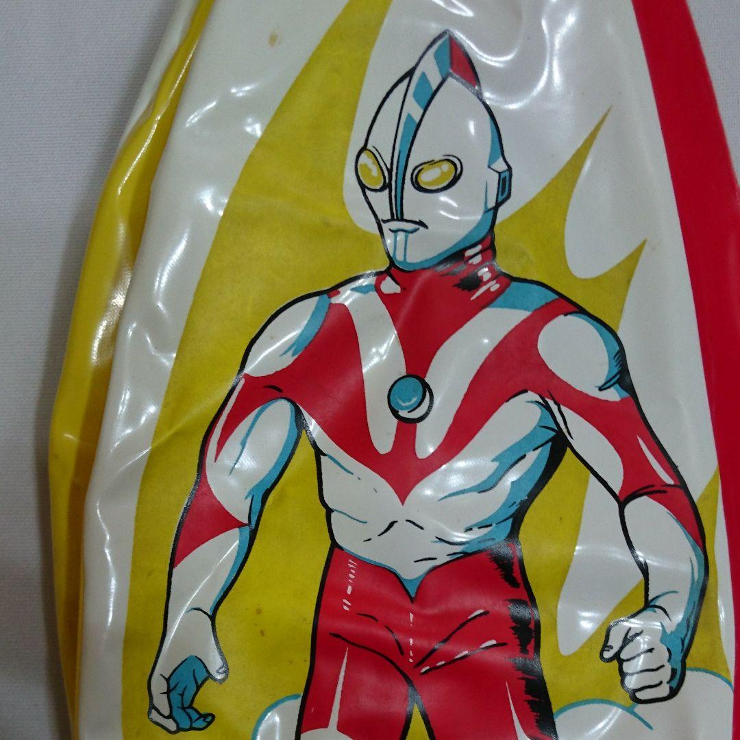 ウルトラマンビーチボール