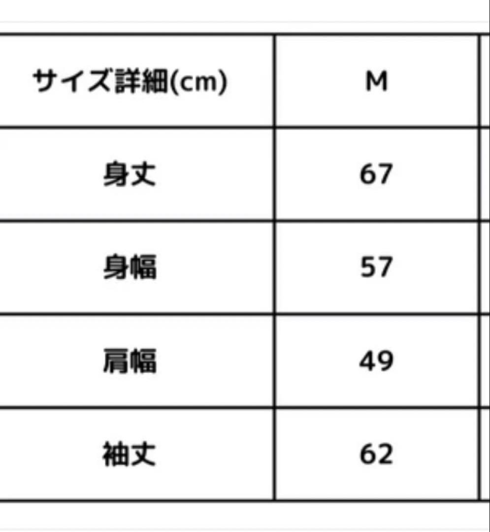 イコラブボートレース部　パーカー　髙松瞳