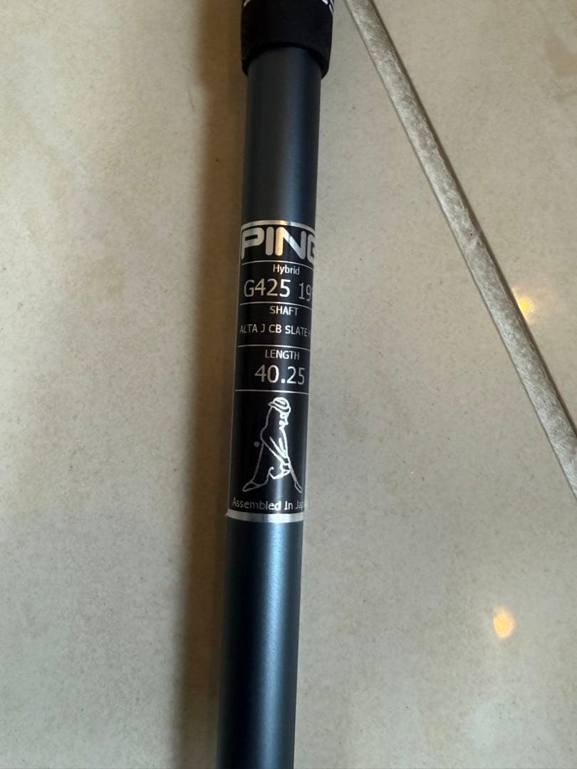 希少 PING G425 3U 用 ALTA J CB シャフト 40.25 R
