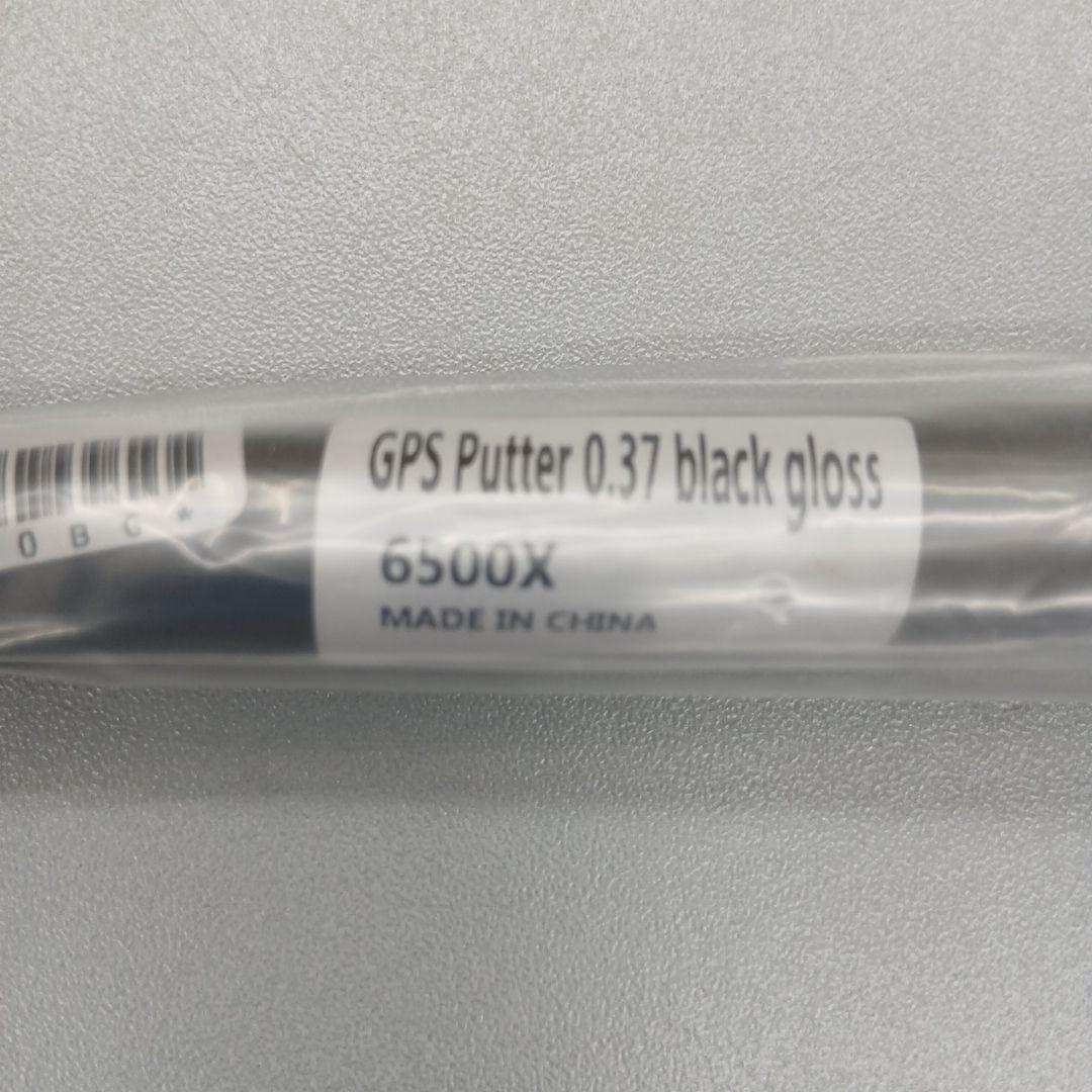 KBS TOUR GPS 120パター用シャフト