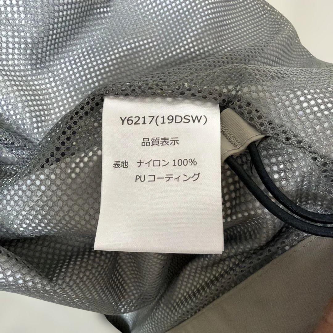 フリーノット レインスーツ Y6217 3WAY 袖フード着脱BOWSUI/2