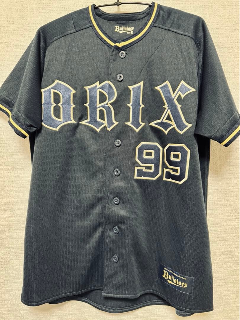 杉本裕太郎 オリックス・バファローズ ビジターユニフォーム