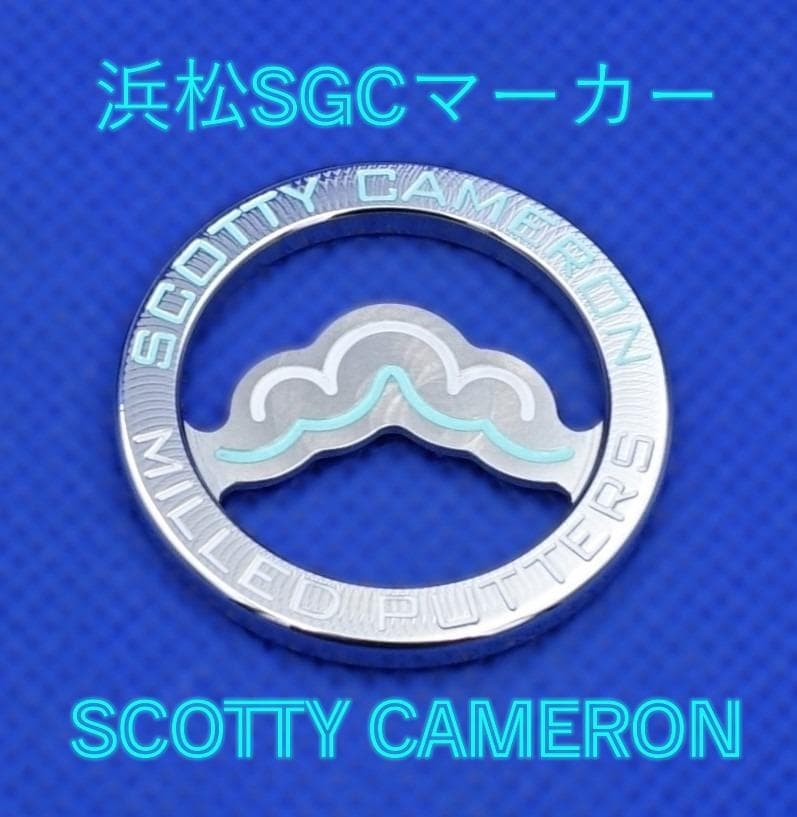 【10日迄特価セール】スコッティキャメロン☆ 浜松SGCマーカー