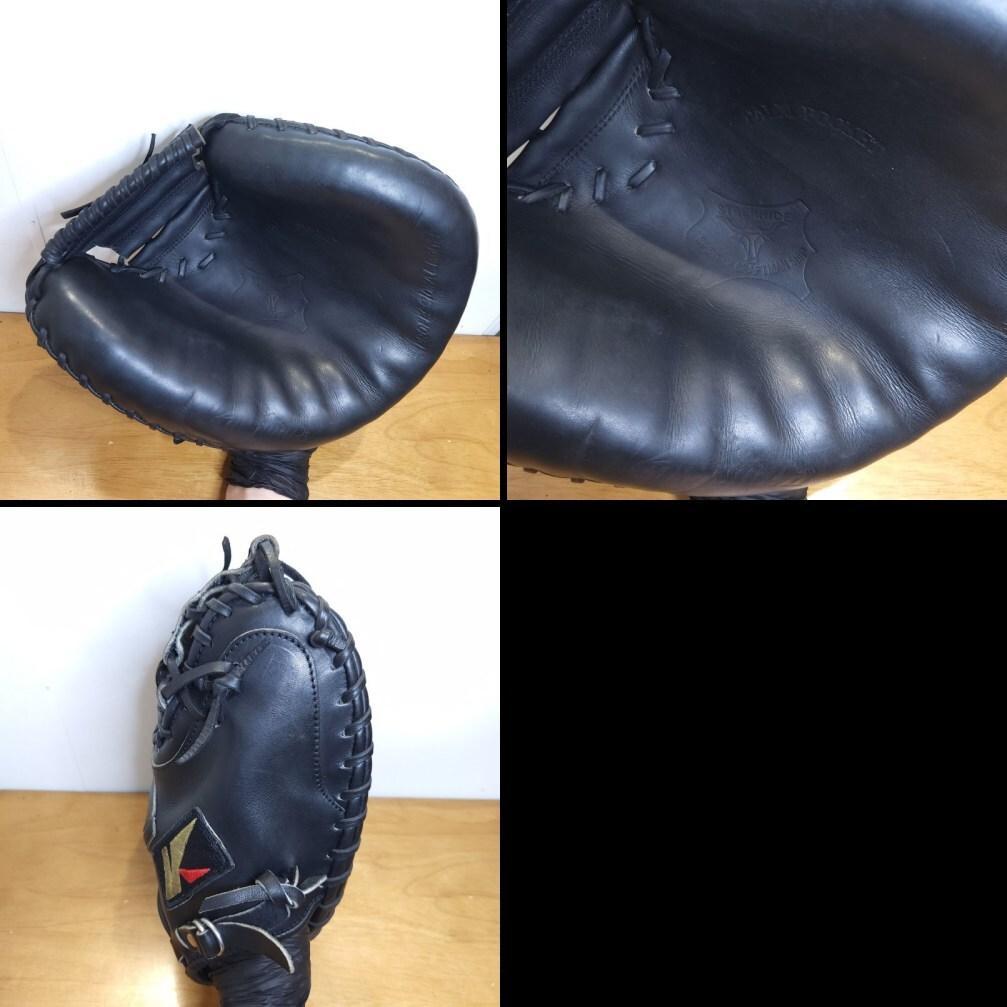 カワムラ 日本製 アンパンミットトレーニング用 キャッチャーミット 硬式グローブ