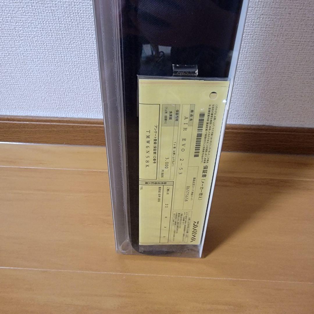 Daiwa AIR EVOLUTION 釣り竿 2-53 新品