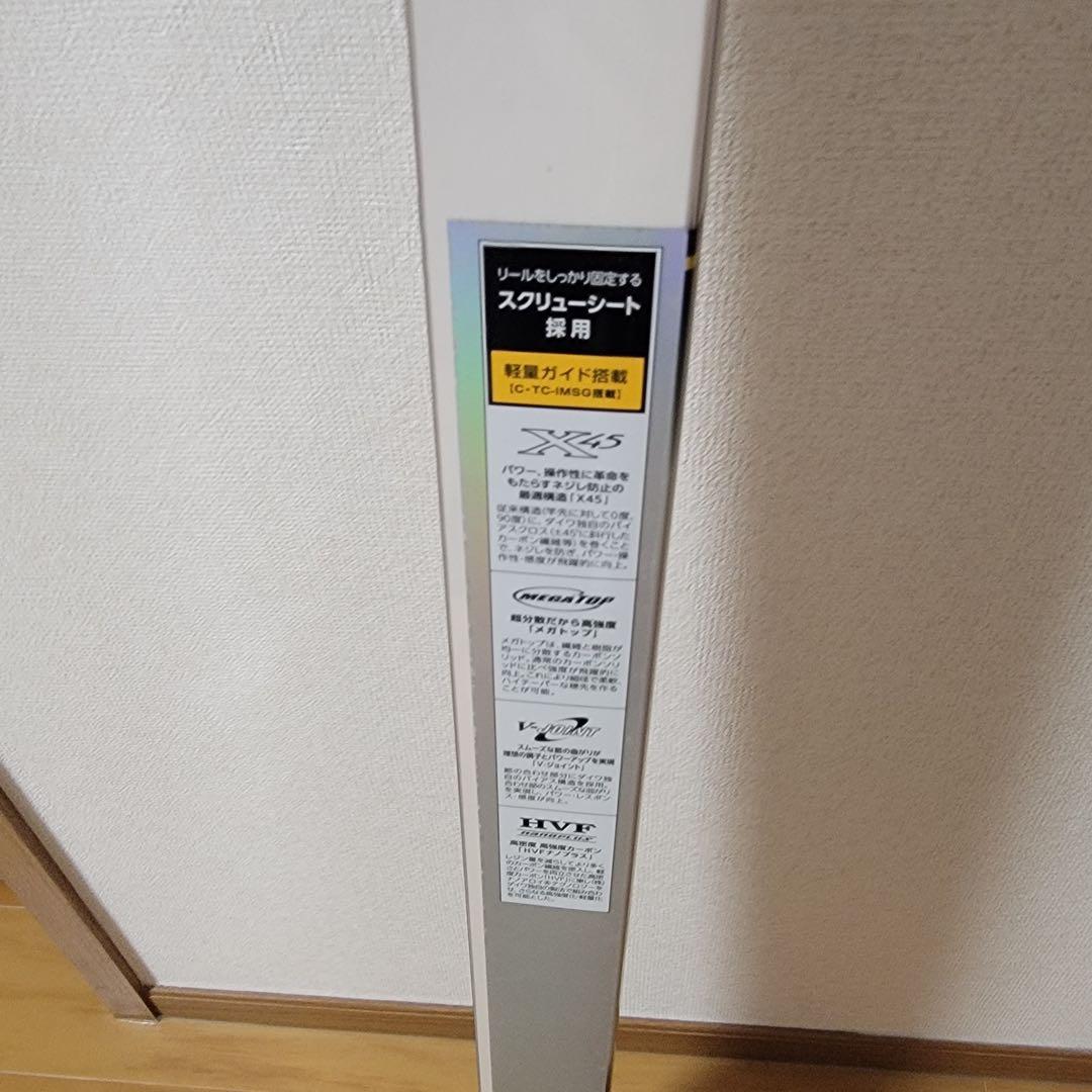Daiwa AIR EVOLUTION 釣り竿 2-53 新品