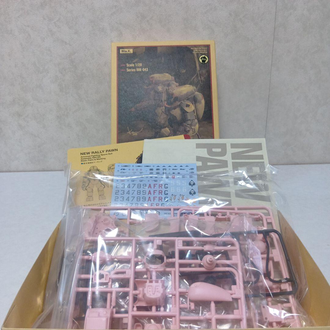 NEW RALLY PAWN MK-043＆NEUSPOTTER.NS465