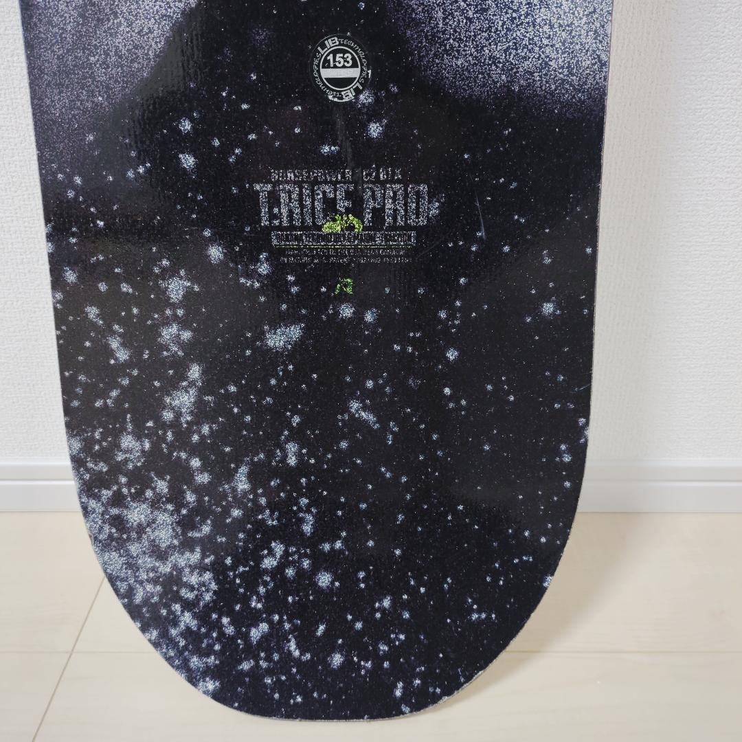 Lib Tech T.RICE Pro Horsepower 153cm スノボ