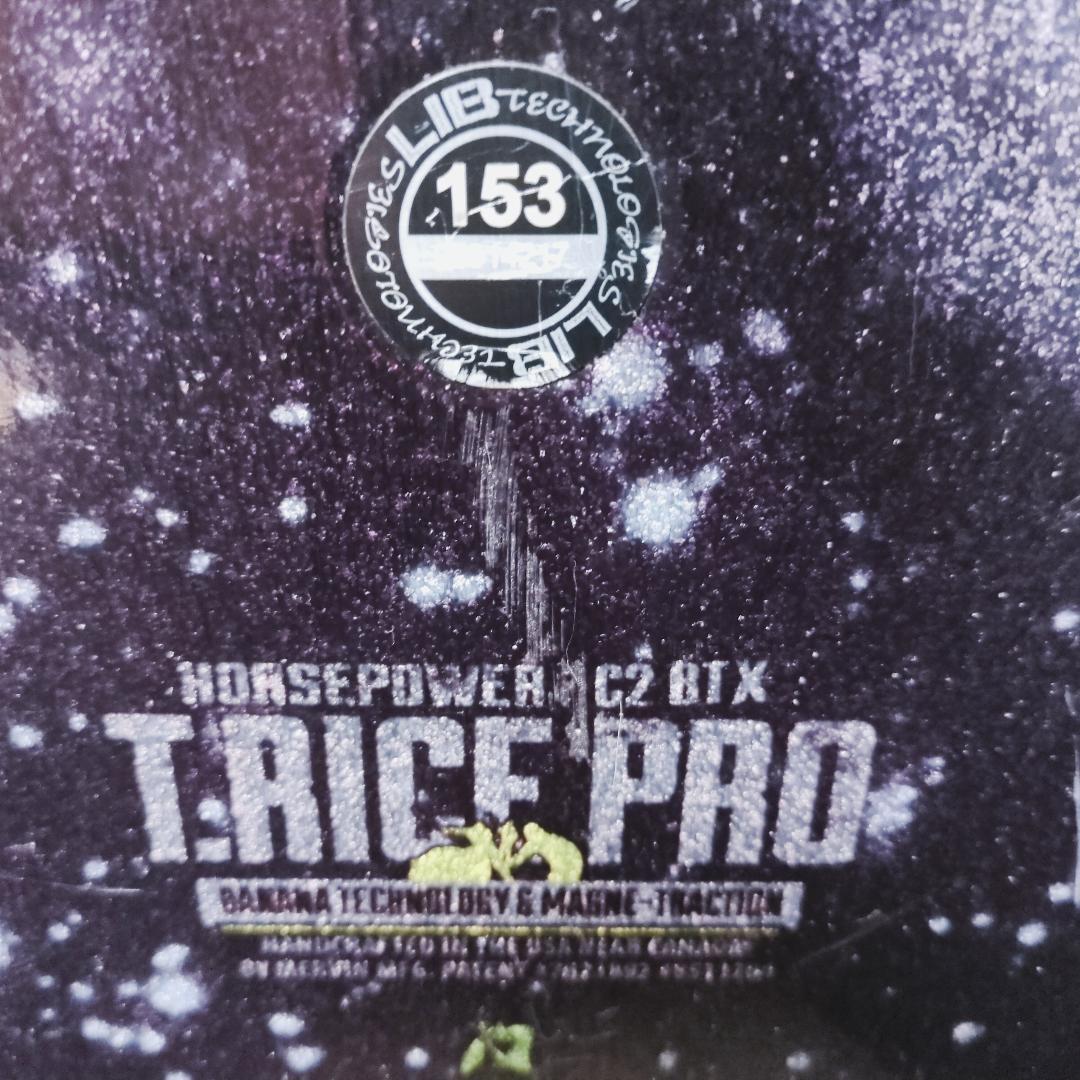 Lib Tech T.RICE Pro Horsepower 153cm スノボ