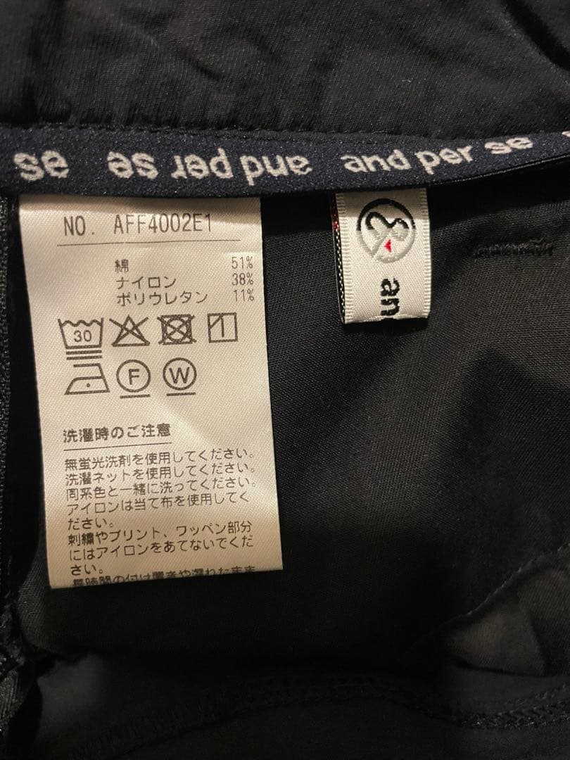and per se ゴルフウェアセット（ジャケット・半袖・スカート・キャップ）
