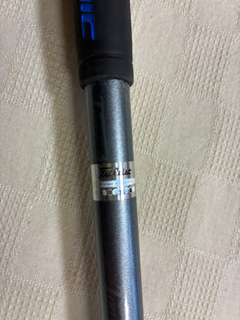 タイトリスト816H2 ユーティリティ