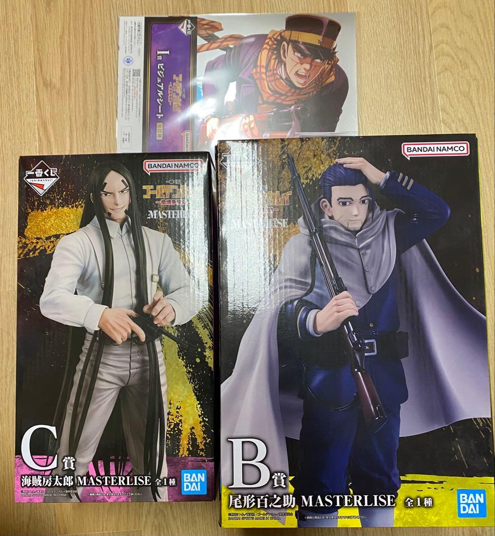ゴールデンカムイ　一番くじ　尾形百之助　海賊房太郎　フィギュア　B C セット