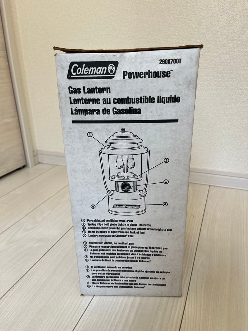 Coleman Powerhouse ガスランタン