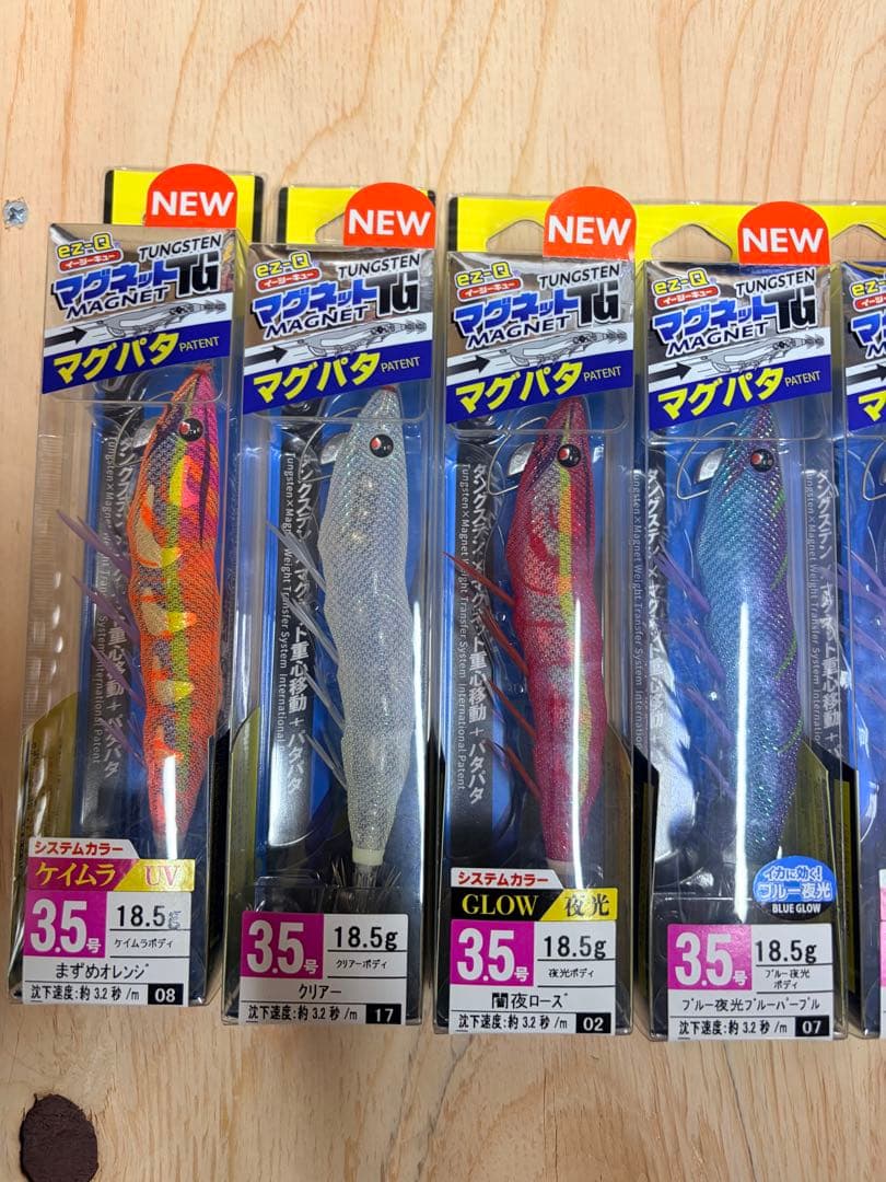 DUEL マグネットTGマグパタ 3.5号