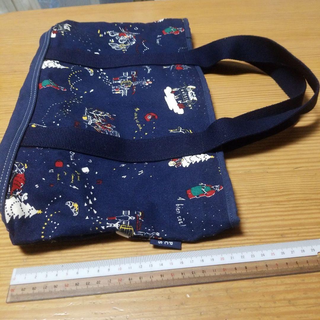 スターバックス ポータークラッシックス トートバッグ
