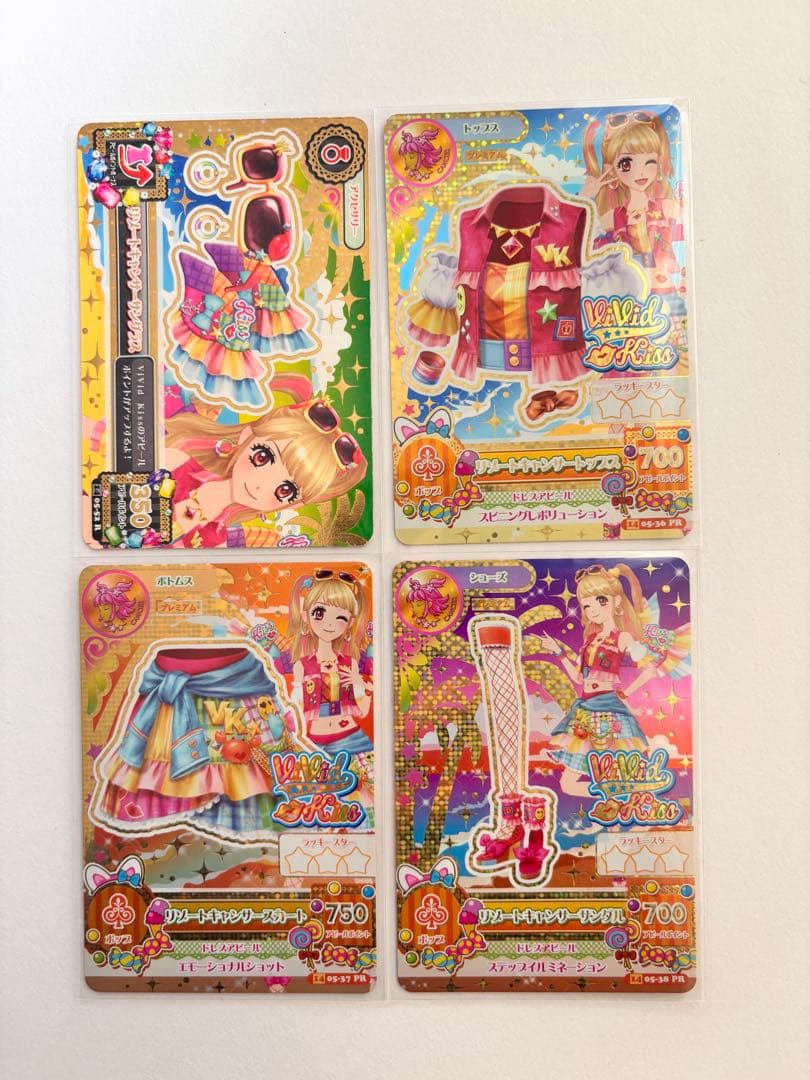 アイカツカード／リゾートキャンサーコーデ