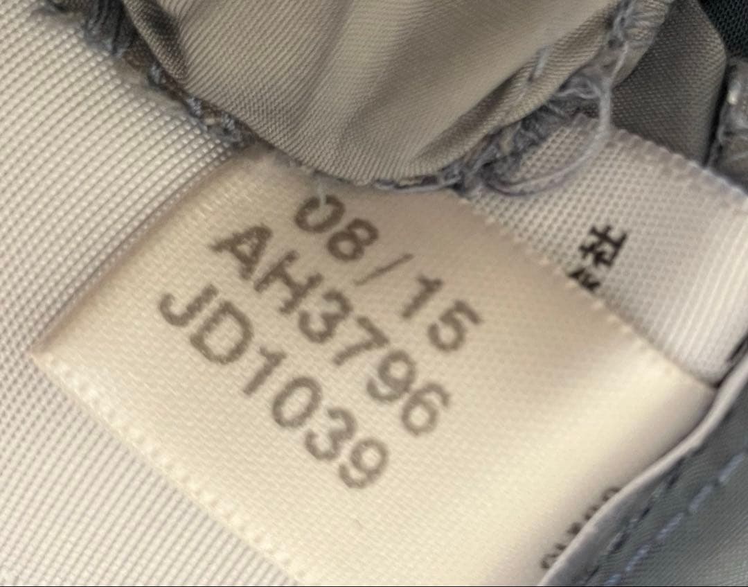 アディダス(adidas) ランニング 叶衣(カノイ) パックダイジャケットS