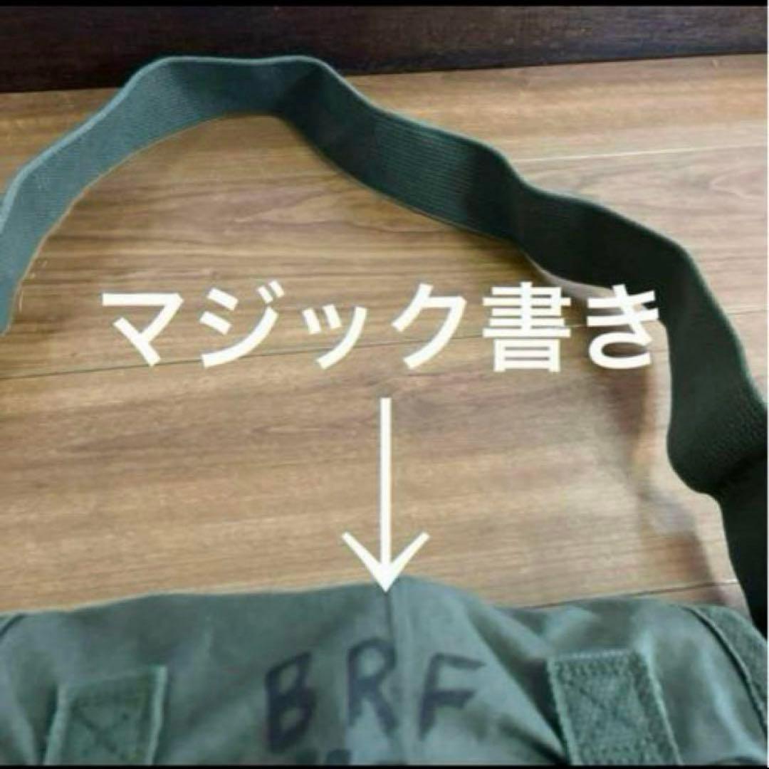 米軍　実物　US デモリッションバッグ　キャンバス