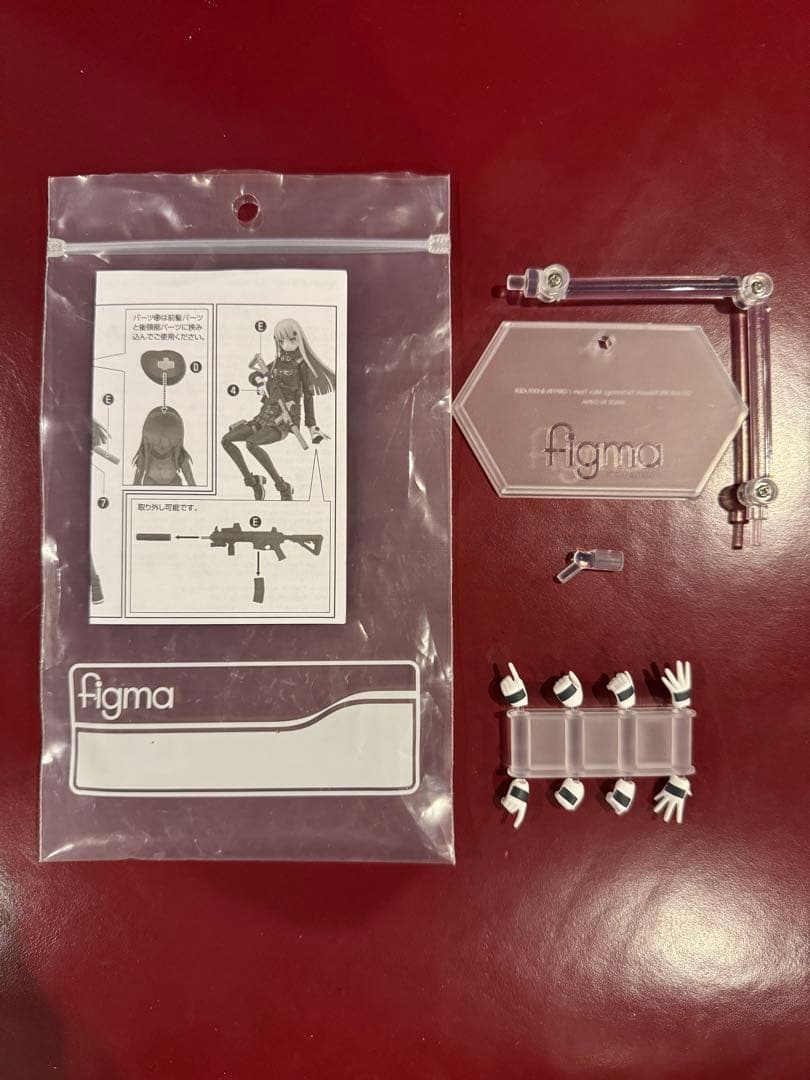 グッドスマイルカンパニー figma 573 ドールズフロントライン 416