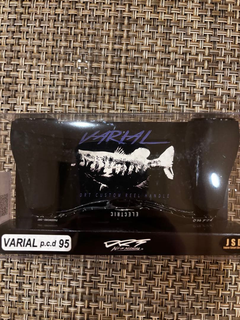 キープキャスト限定！DRT ELECTRIC VARIAL HANDLE 95