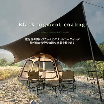 KZM OUTDOOR カズミ アウトドア ワイルドフィールド ヘキサタープ