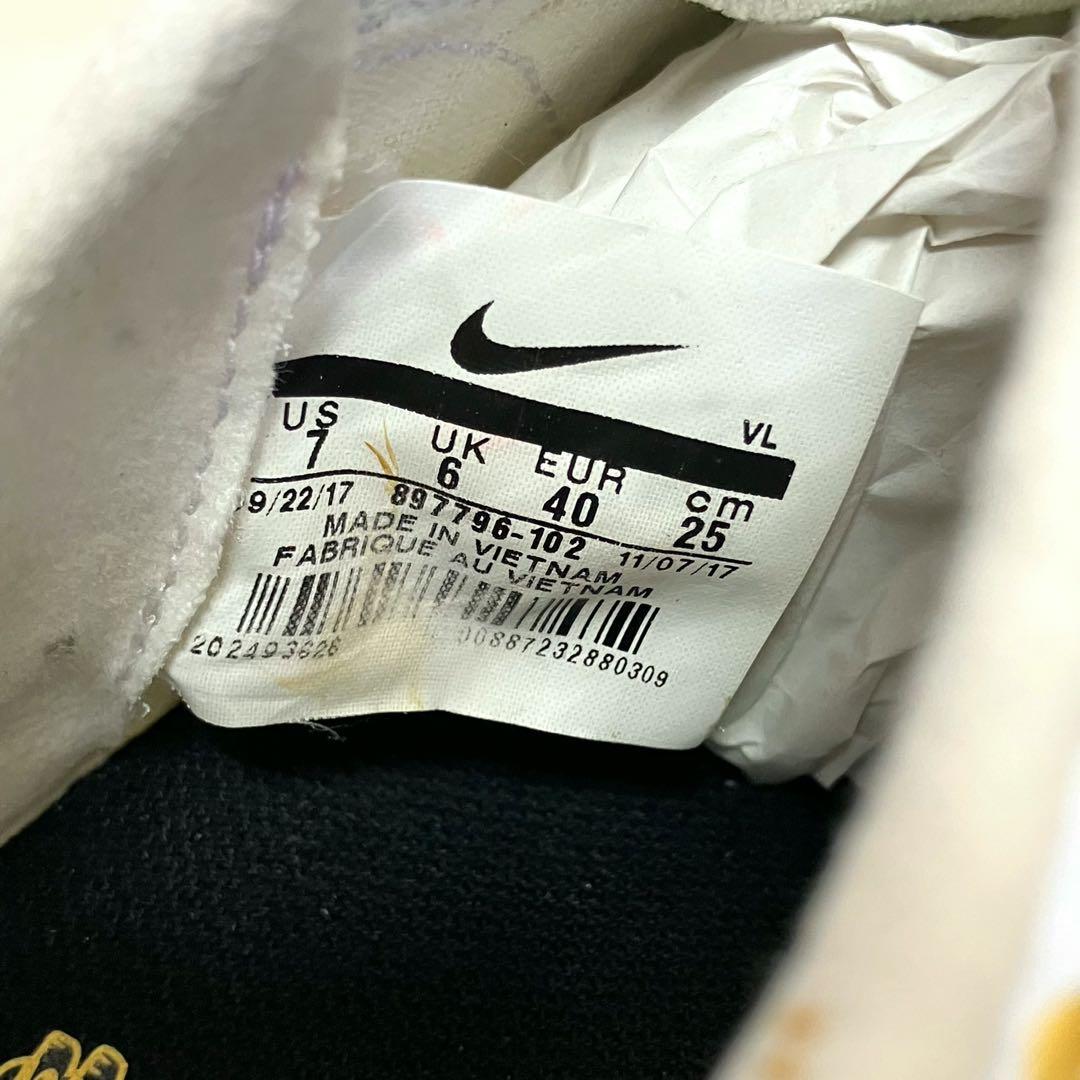 NIKE ナイキ ティエンポレジェンド7 SE FG セルヒオ・ラモス エリート