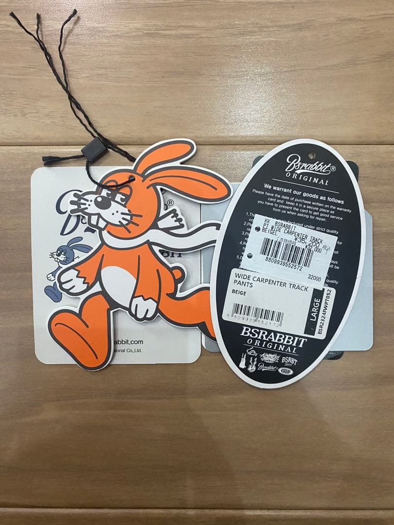 BSRABBIT ワイドパンツ L / 2回使用美品 / 定価35,200円