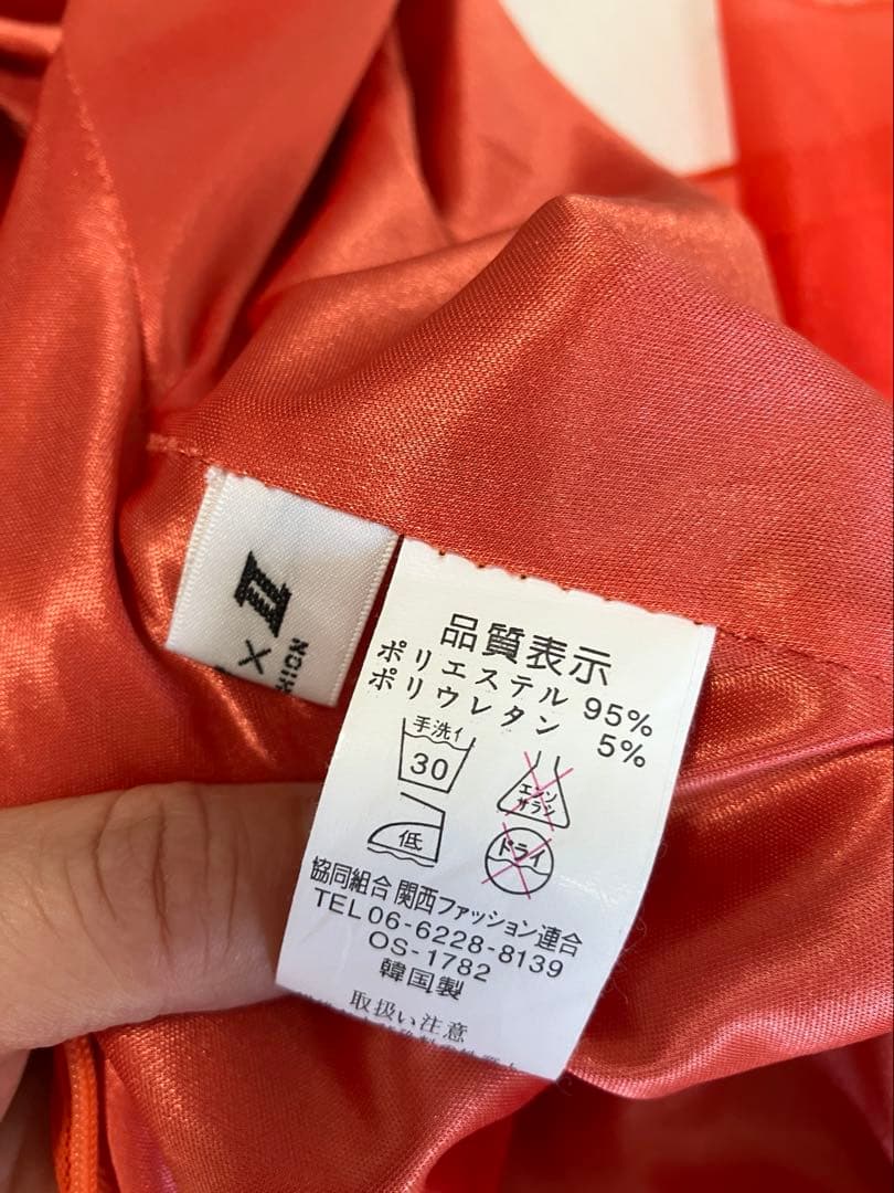社交ダンスドレス　レッスンウェア　パティー　ミニデモ　オレンジ花柄レッスンウェア