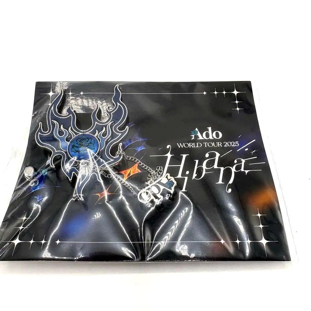 Ado WORLD TOUR 2025 Hibana　VIP特典ブローチ&カード
