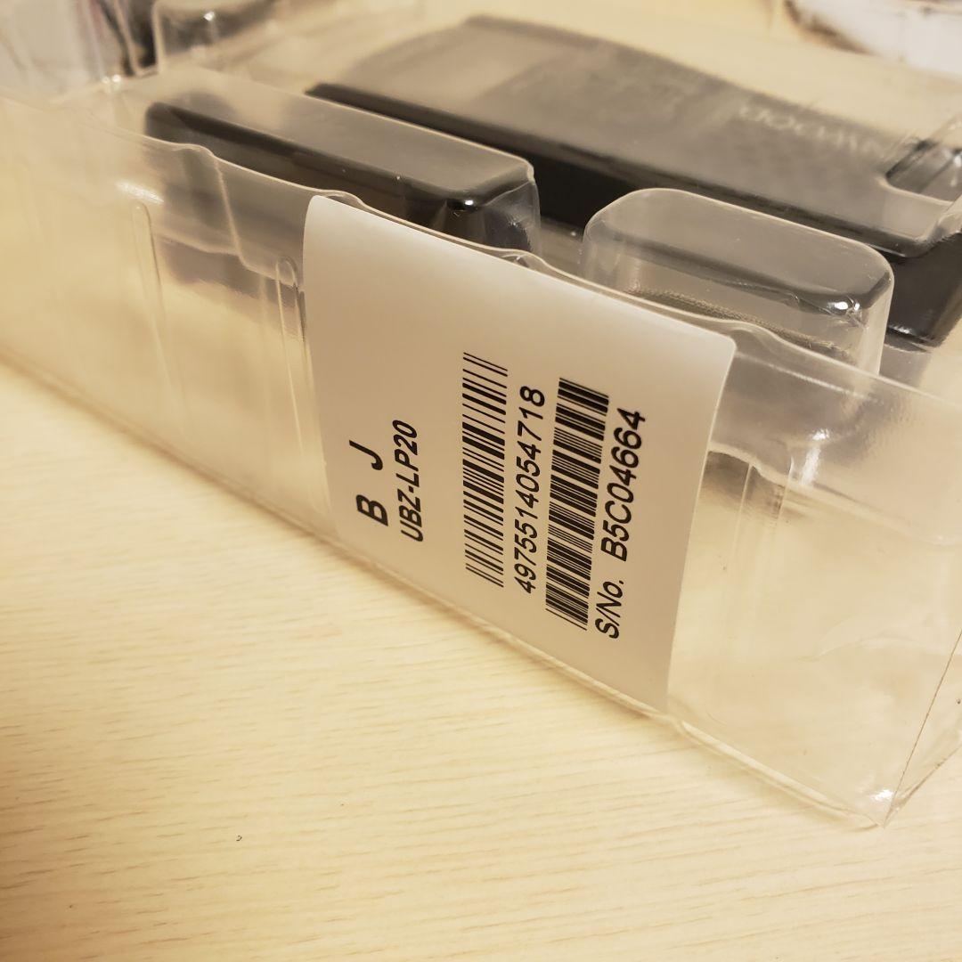 【美品】KENWOOD UBZ-LP20 トランシーバー　イヤホンマイク付き