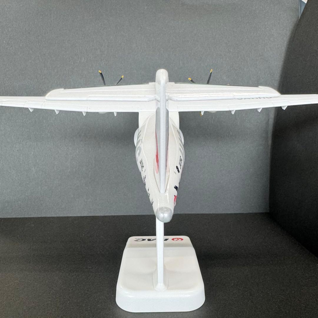 JAL HAC北海道エアシステムATR42-600機 特別塗装 航空機 模型